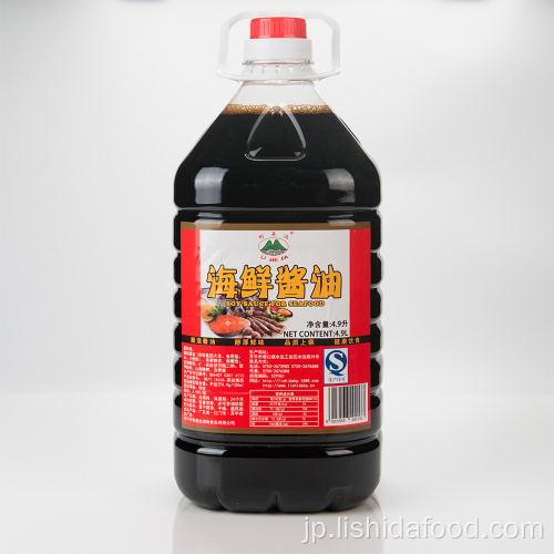 4.9Lプラスチックドラムシーフード醤油